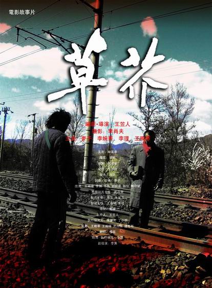 波士顿建筑学院文凭毕业证样本资料